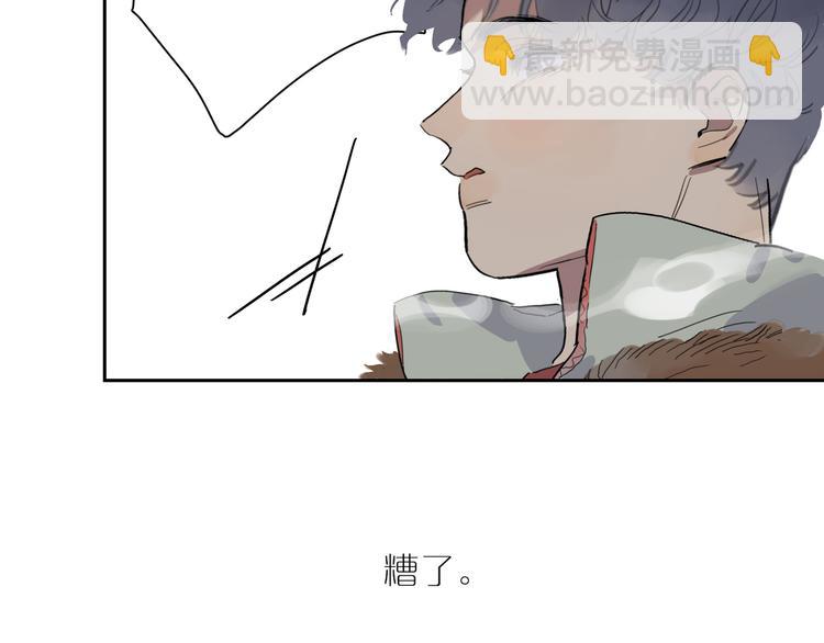 第45话 最后一站(1/3)-第49话