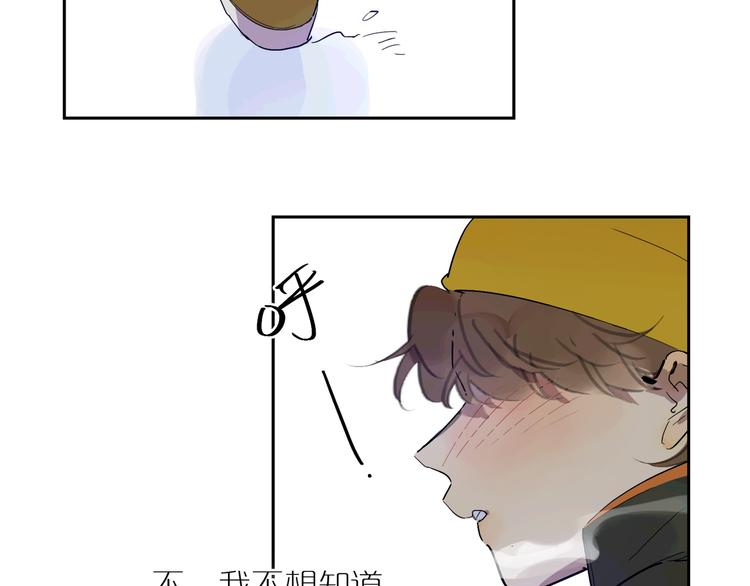 第45话 最后一站(1/3)-第49话