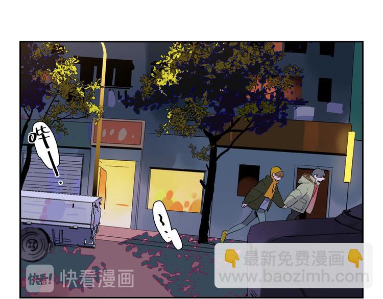 第47话 环线(1/3)-第51话