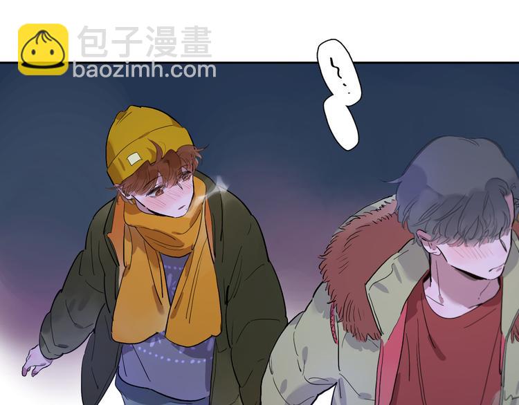 第47话 环线(1/3)-第51话