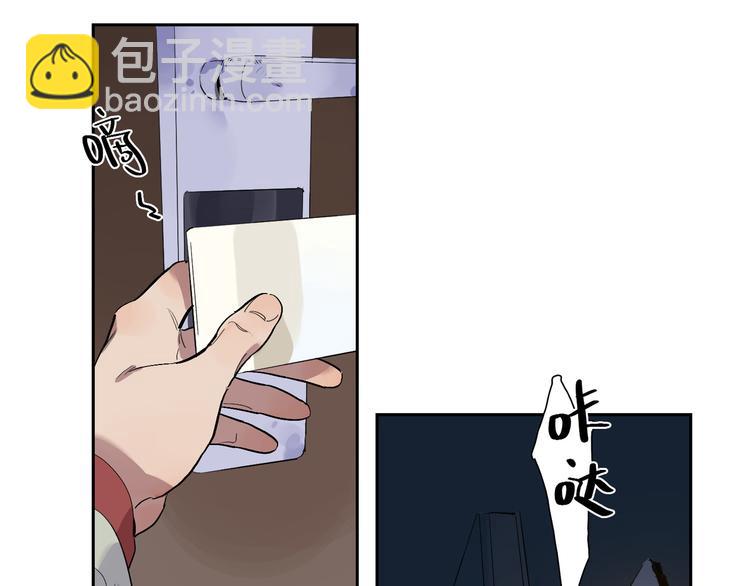 第47话 环线(1/3)-第51话