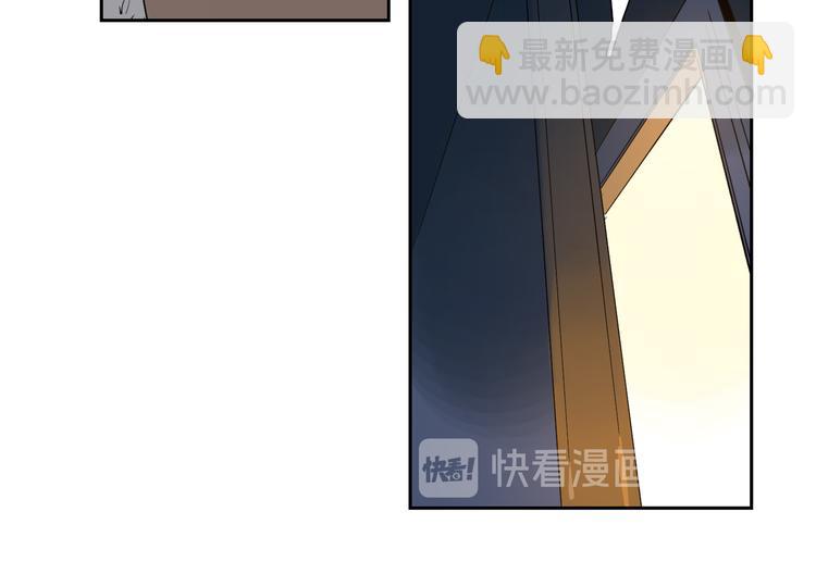 第47话 环线(1/3)-第51话