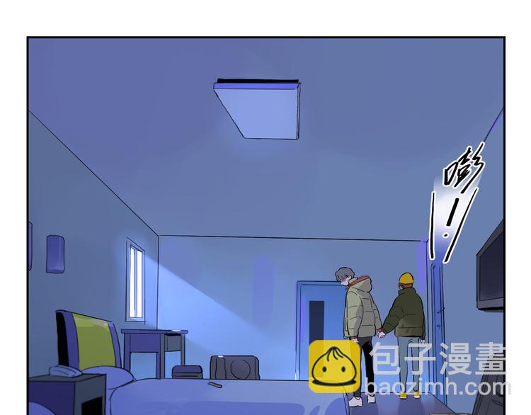 第47话 环线(1/3)-第51话