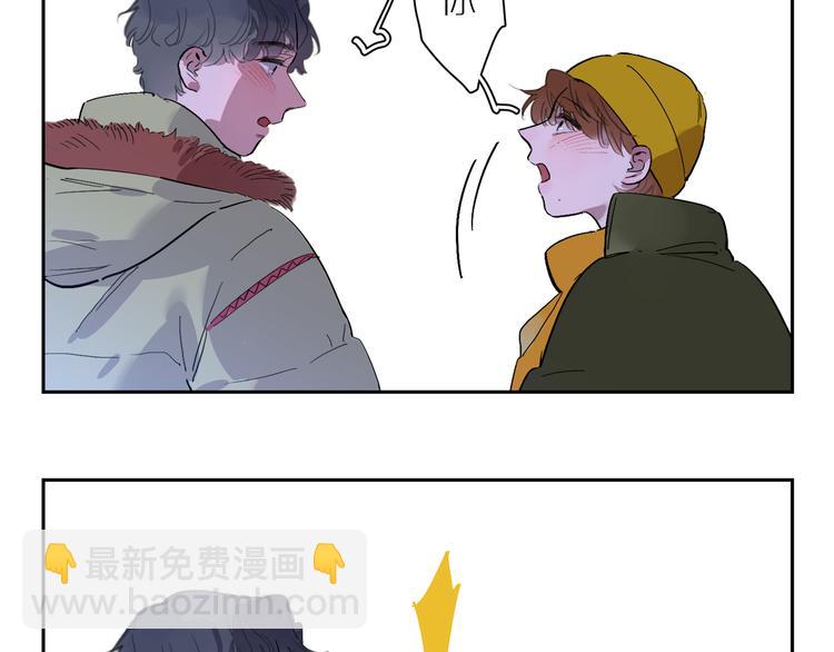 第47话 环线(1/3)-第51话