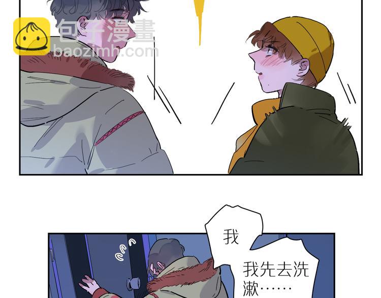 第47话 环线(1/3)-第51话