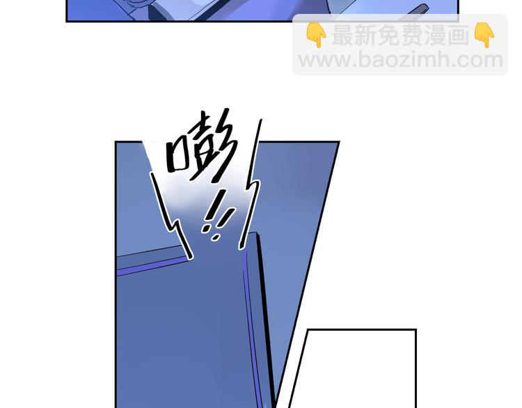 第47话 环线(1/3)-第51话