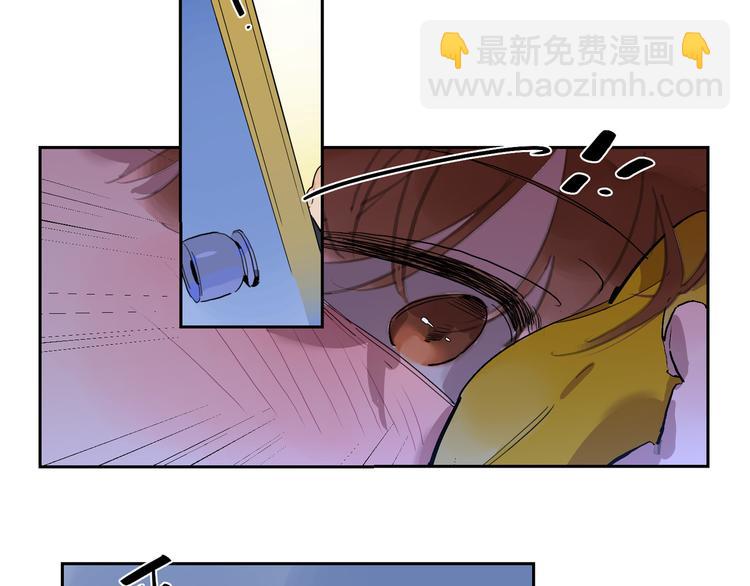 第47话 环线(1/3)-第51话