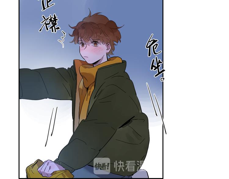 第47话 环线(1/3)-第51话