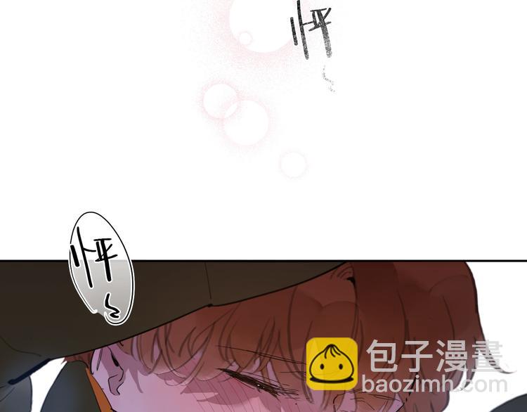 第47话 环线(1/3)-第51话