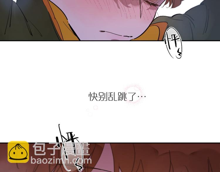 第47话 环线(1/3)-第51话