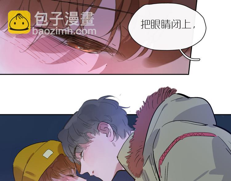 第47话 环线(1/3)-第51话