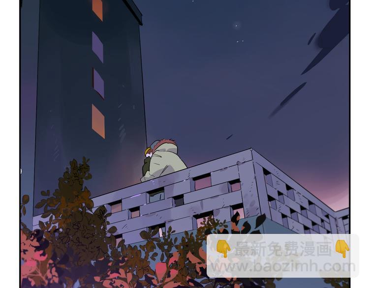 第47话 环线(1/3)-第51话