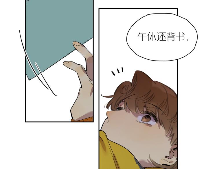 第49话 情书(1/2)-第53话