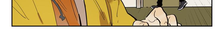 第49话 情书(1/2)-第53话