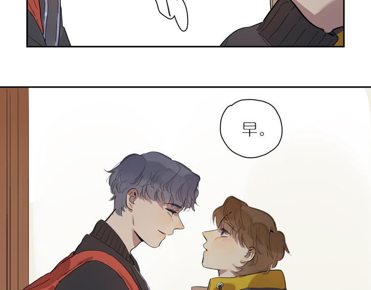 第49话 情书(1/2)-第53话