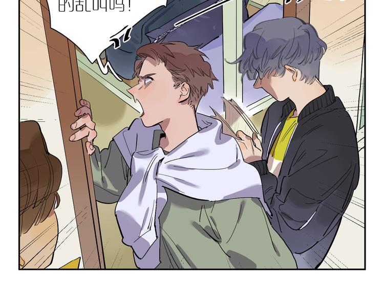 第49话 情书(1/2)-第53话