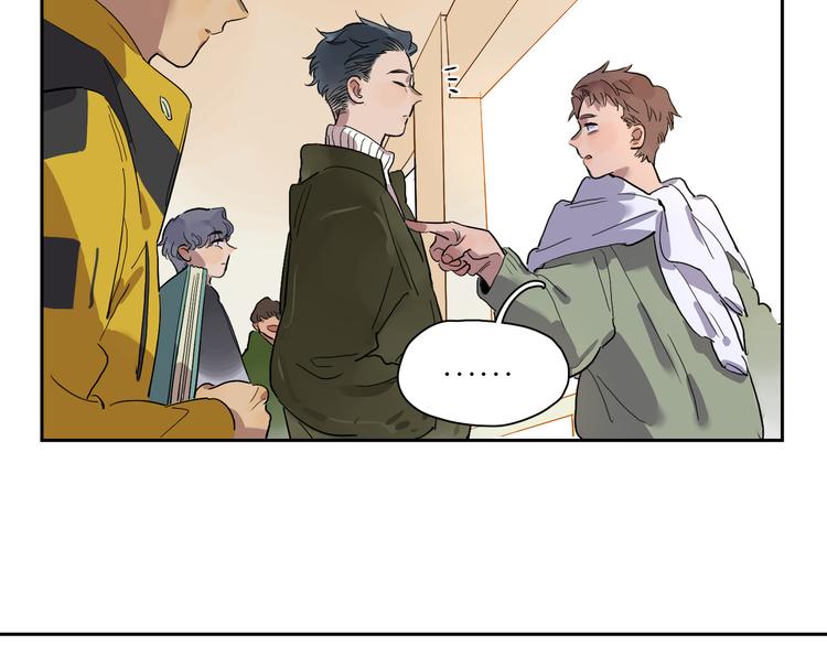 第49话 情书(1/2)-第53话