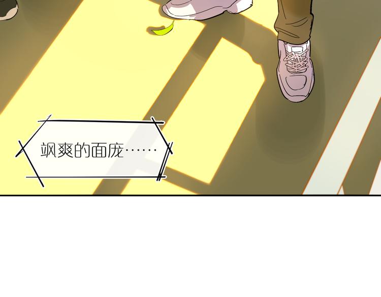 第49话 情书(1/2)-第53话