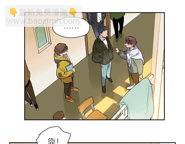 第49话 情书(1/2)-第53话