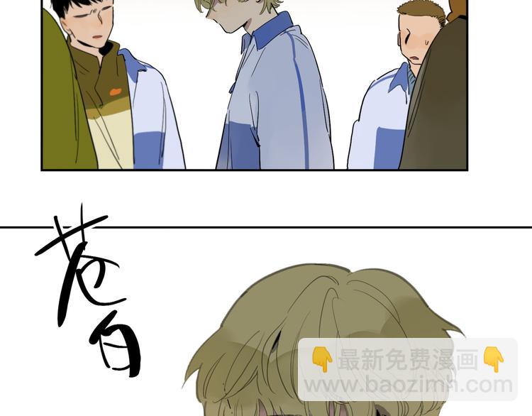 第49话 情书(1/2)-第53话