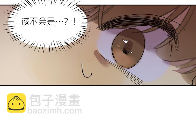 第49话 情书(1/2)-第53话