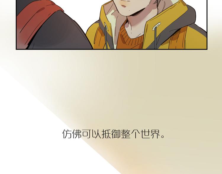 第49话 情书(1/2)-第53话