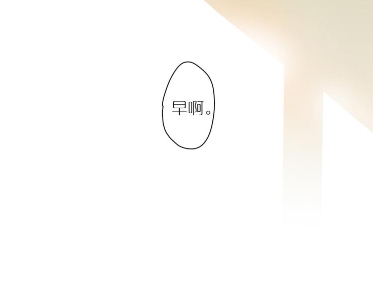 第49话 情书(1/2)-第53话