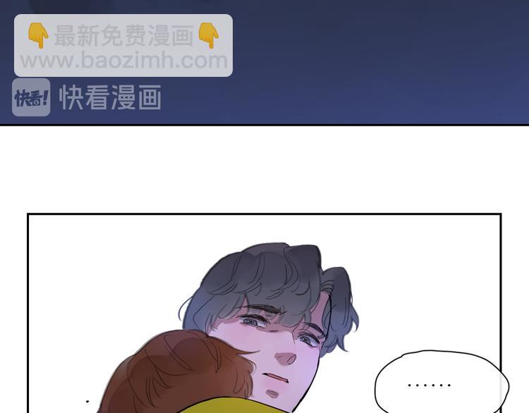 第52话 距离(1/3)-第57话