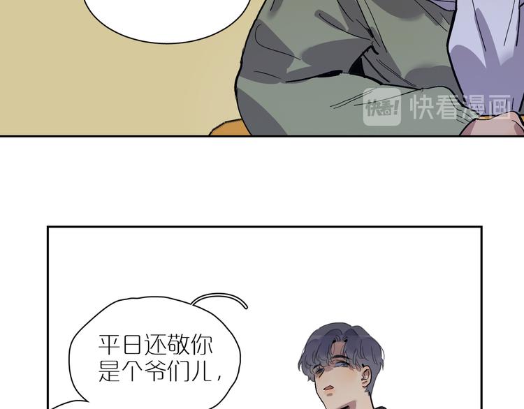 第54话 一切如旧(1/2)-第59话