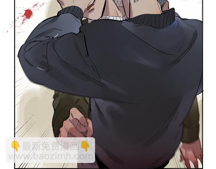 第54话 一切如旧(1/2)-第59话