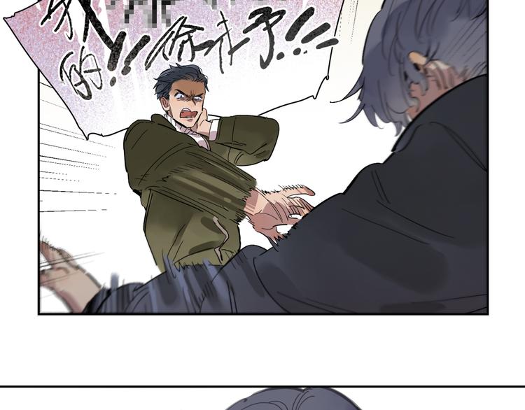 第54话 一切如旧(1/2)-第59话