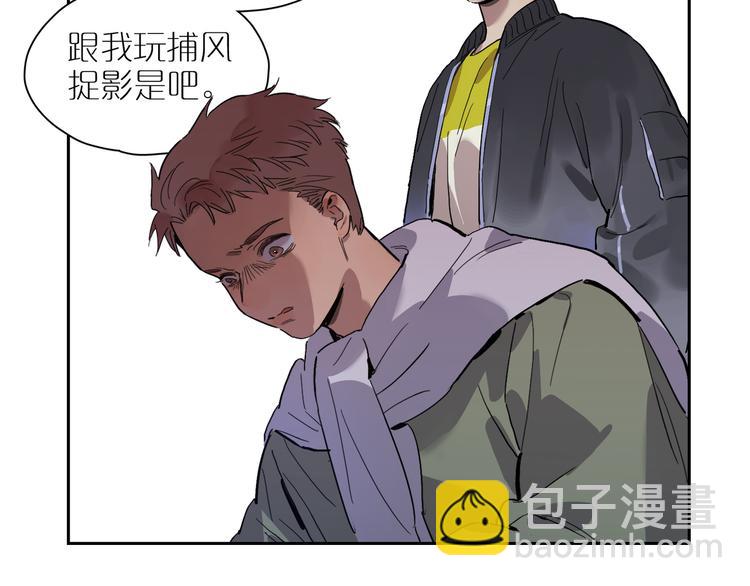 第54话 一切如旧(1/2)-第59话