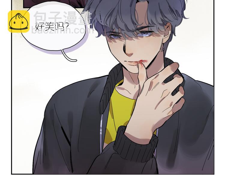 第54话 一切如旧(1/2)-第59话