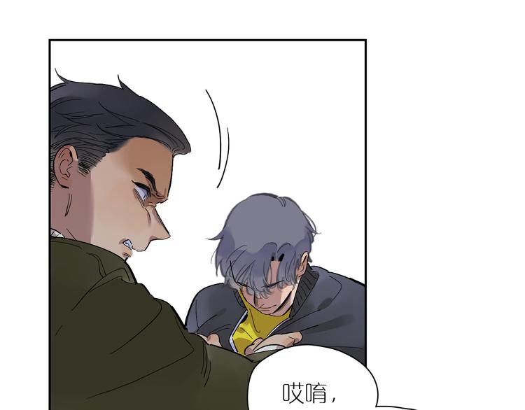 第54话 一切如旧(1/2)-第59话