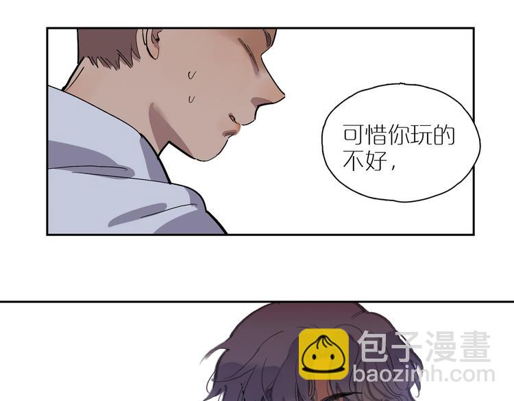 第54话 一切如旧(1/2)-第59话