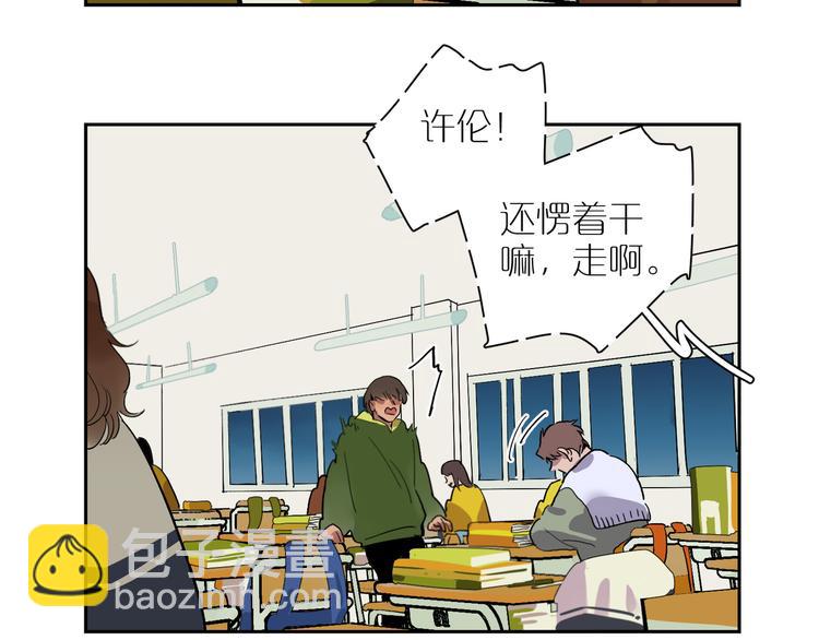 第54话 一切如旧(1/2)-第59话