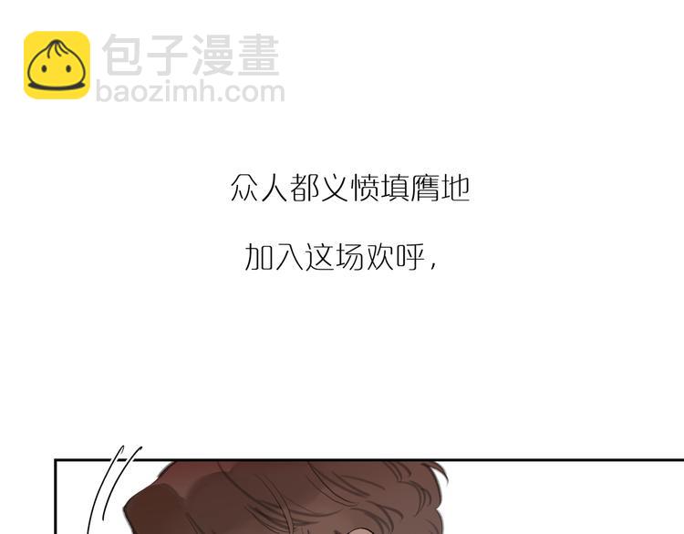 第54话 一切如旧(1/2)-第59话