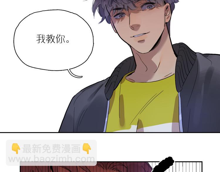 第54话 一切如旧(1/2)-第59话