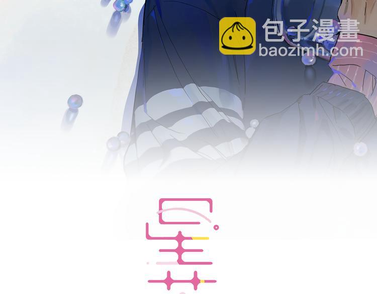 第54话 一切如旧(1/2)-第59话