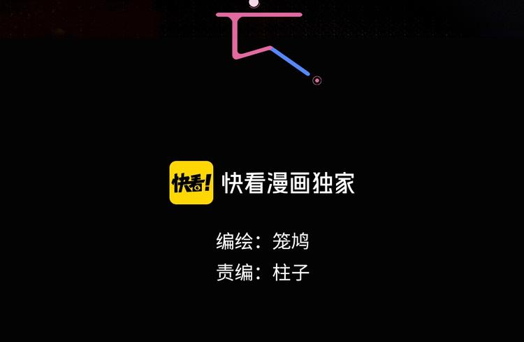 第5话 我该怎么办？(1/2)-第7话