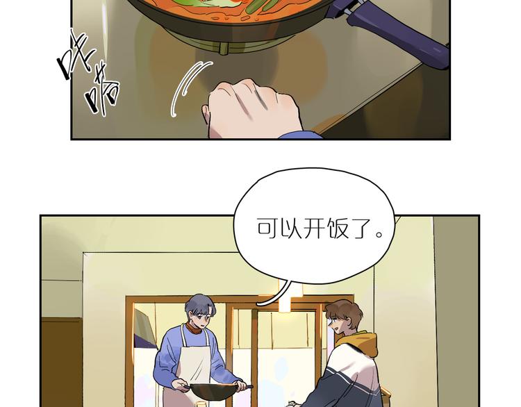 第56话 留宿(1/2)-第61话