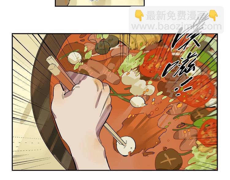 第56话 留宿(1/2)-第61话