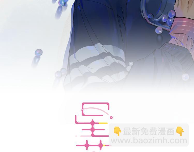 第56话 留宿(1/2)-第61话