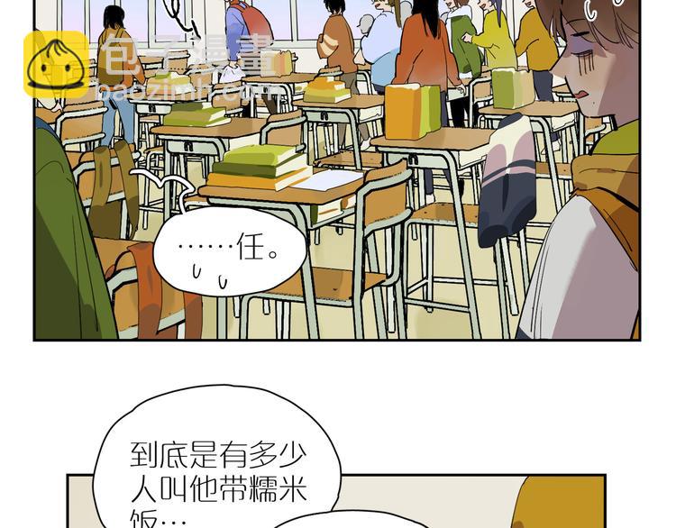 第58话 许愿吧(1/3)-第63话