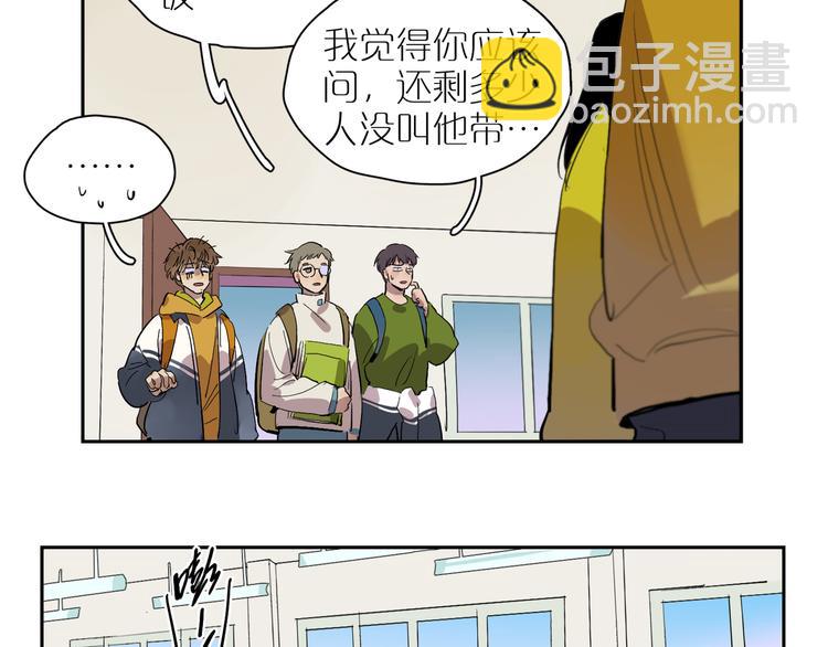 第58话 许愿吧(1/3)-第63话