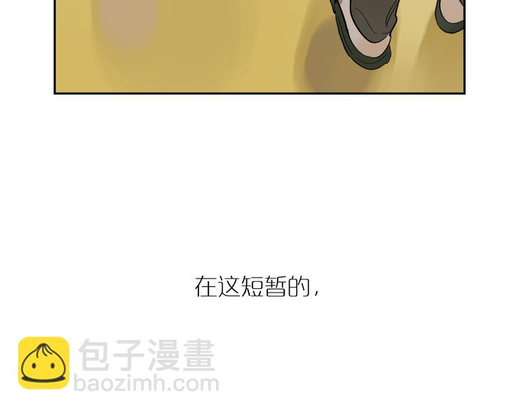 第58话 许愿吧(1/3)-第63话