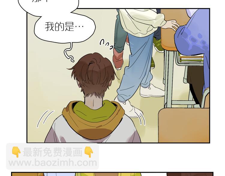 第58话 许愿吧(1/3)-第63话