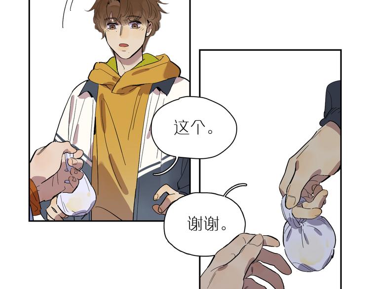 第58话 许愿吧(1/3)-第63话