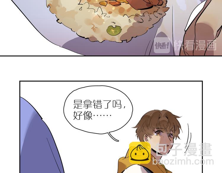 第58话 许愿吧(1/3)-第63话