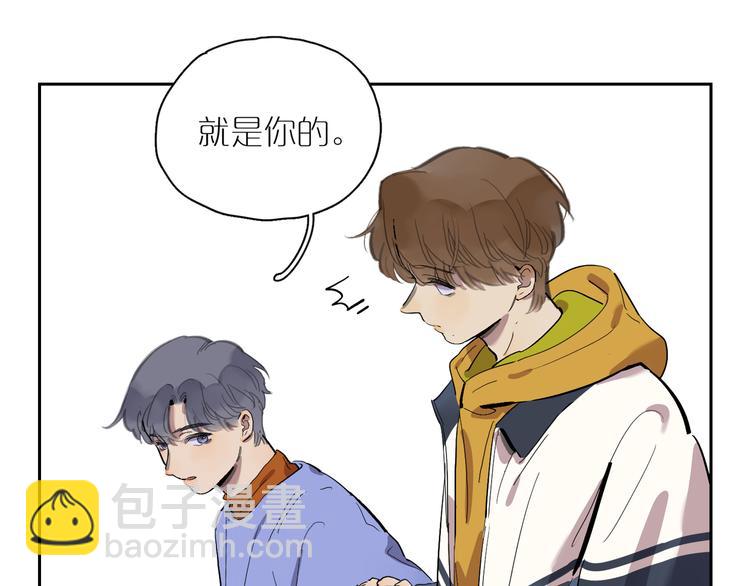 第58话 许愿吧(1/3)-第63话